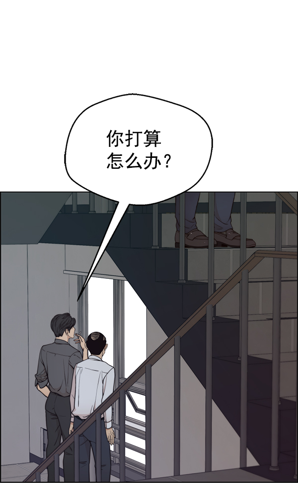 第 116 页