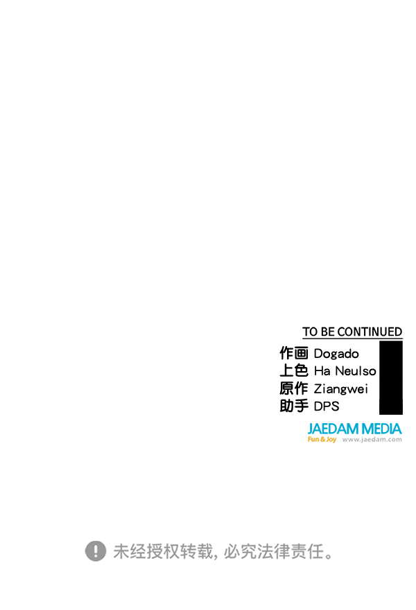 第 117 页