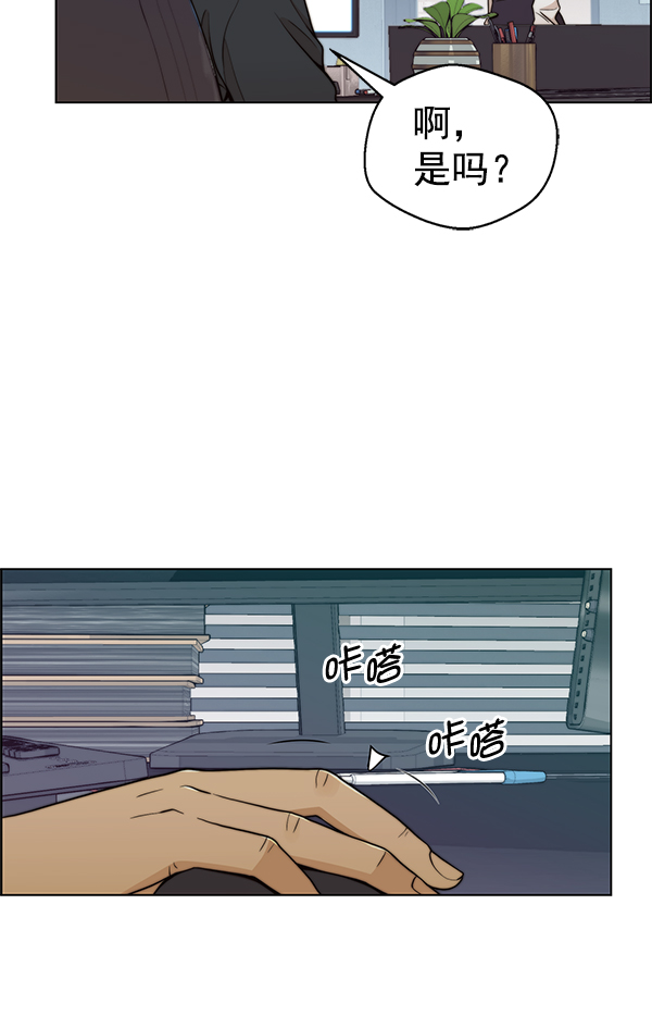 第 51 页