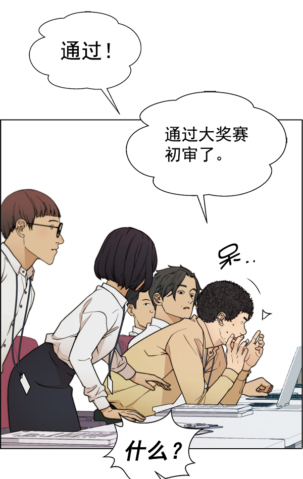 第 56 页