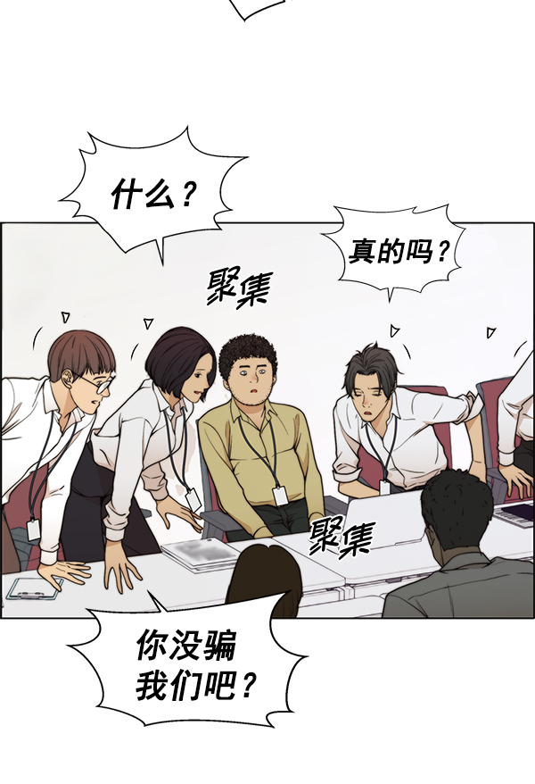 第 57 页