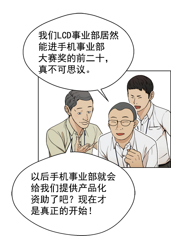 第 63 页