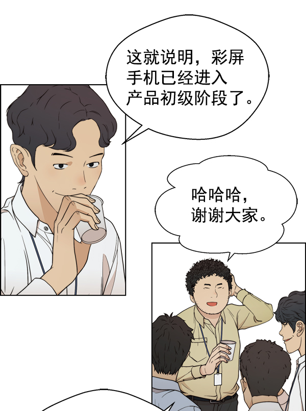 第 64 页