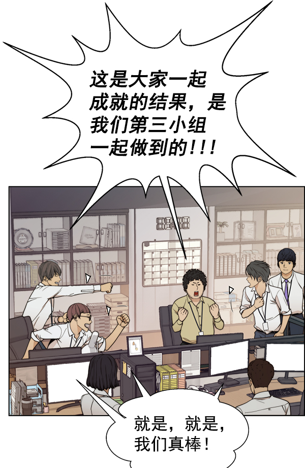 第 69 页