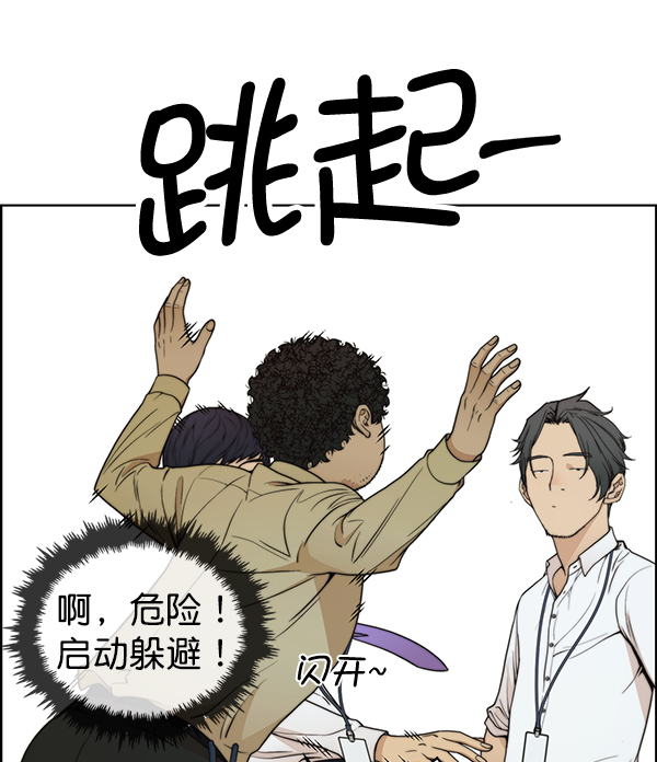 第 71 页