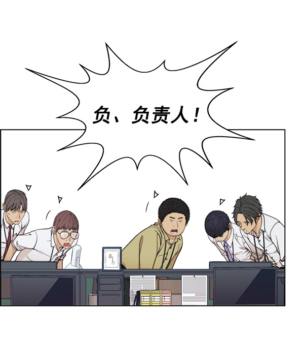 第 78 页