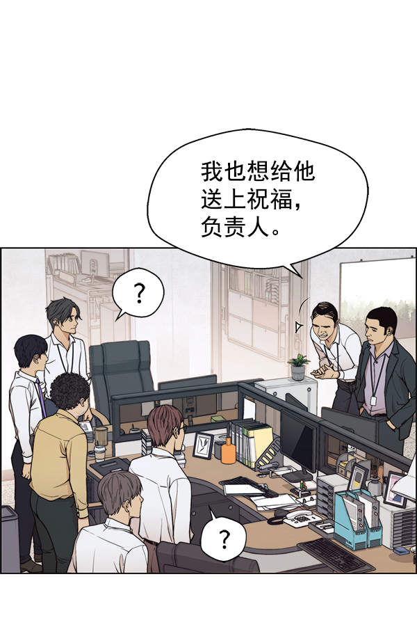 第 83 页