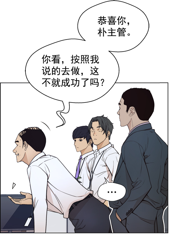 第 84 页