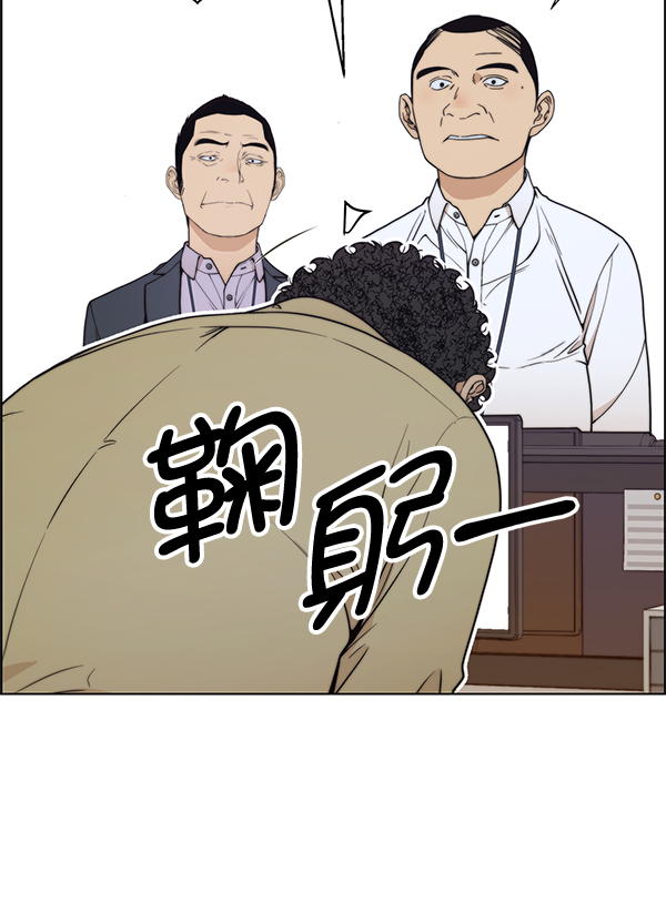 第 94 页