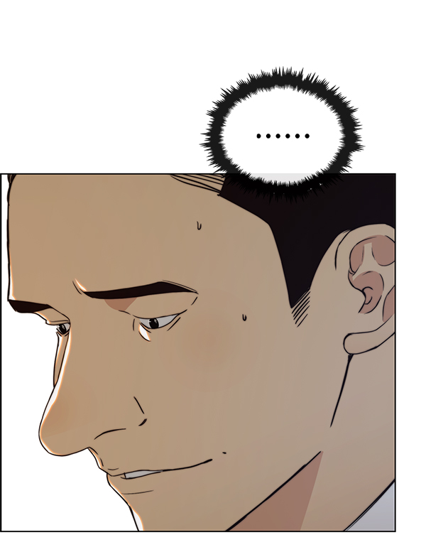 第 97 页