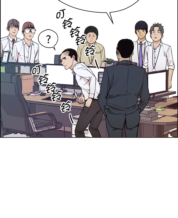 第 99 页