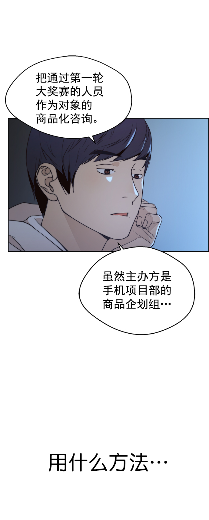 第 56 页