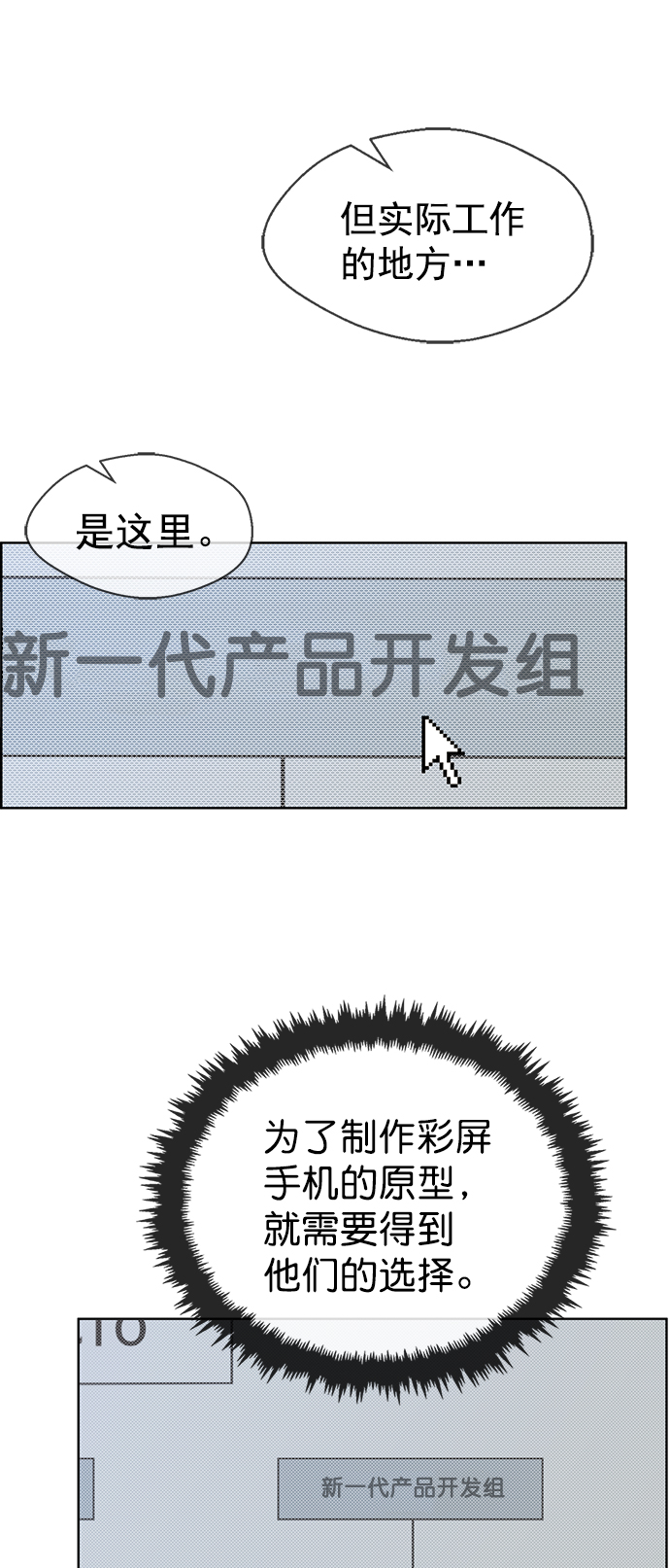 第 57 页