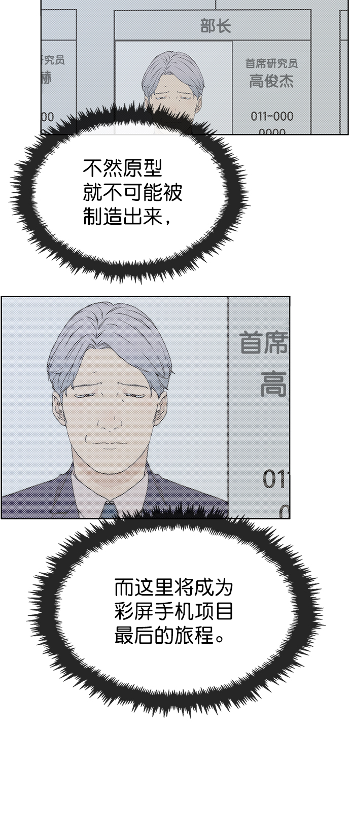第 58 页