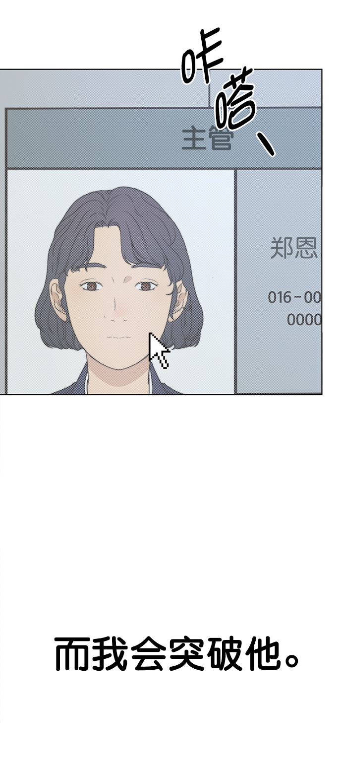 第 63 页