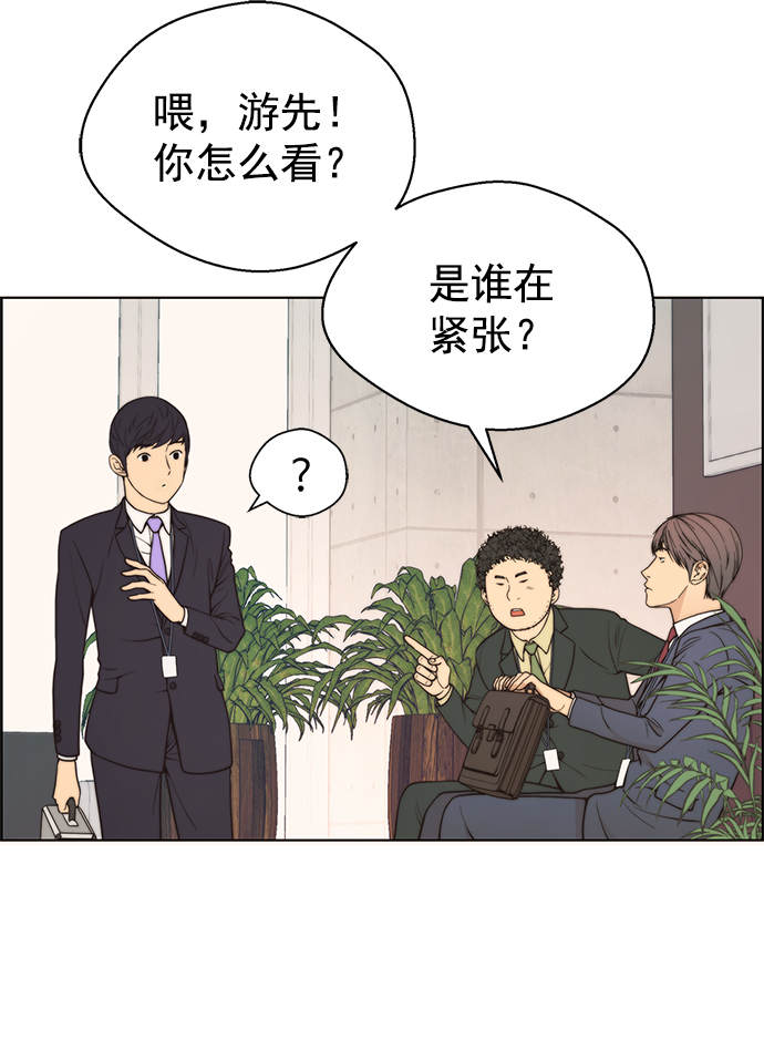 第 69 页