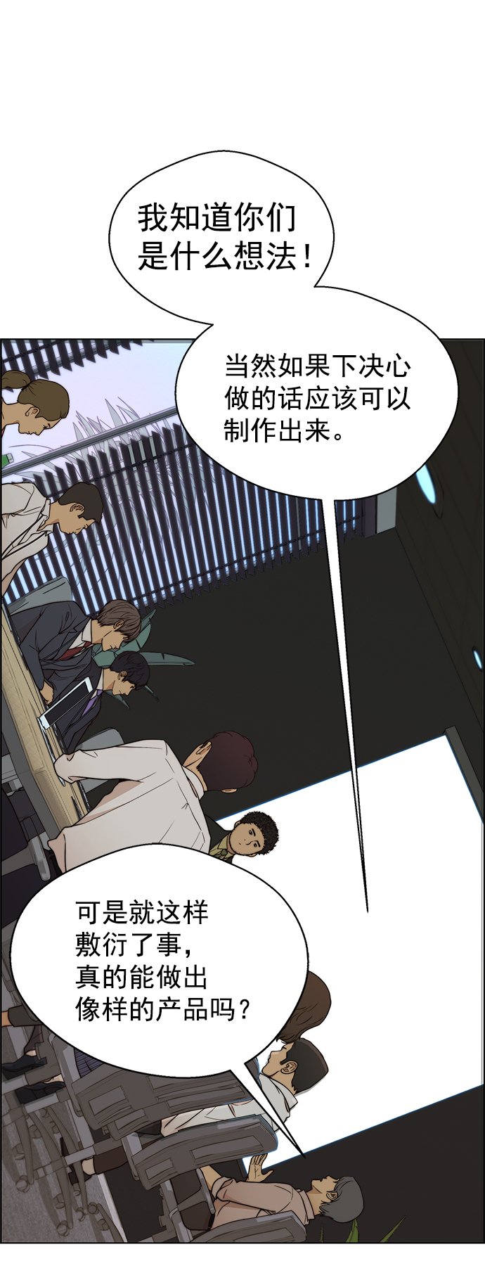 第 52 页