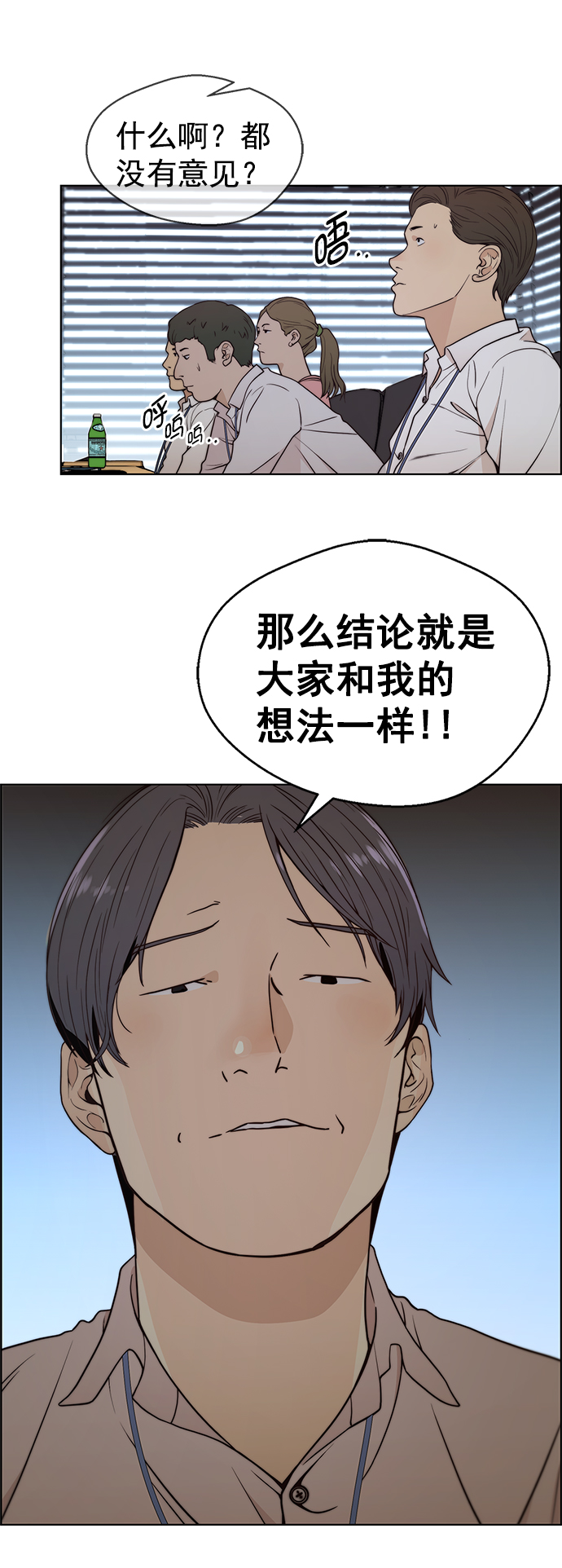 第 57 页