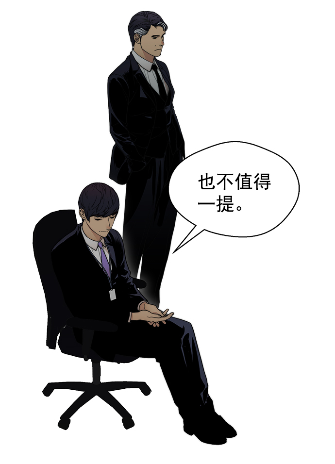 第 64 页