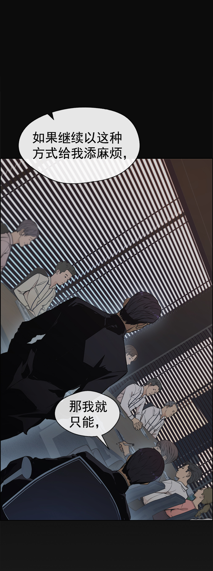 第 68 页