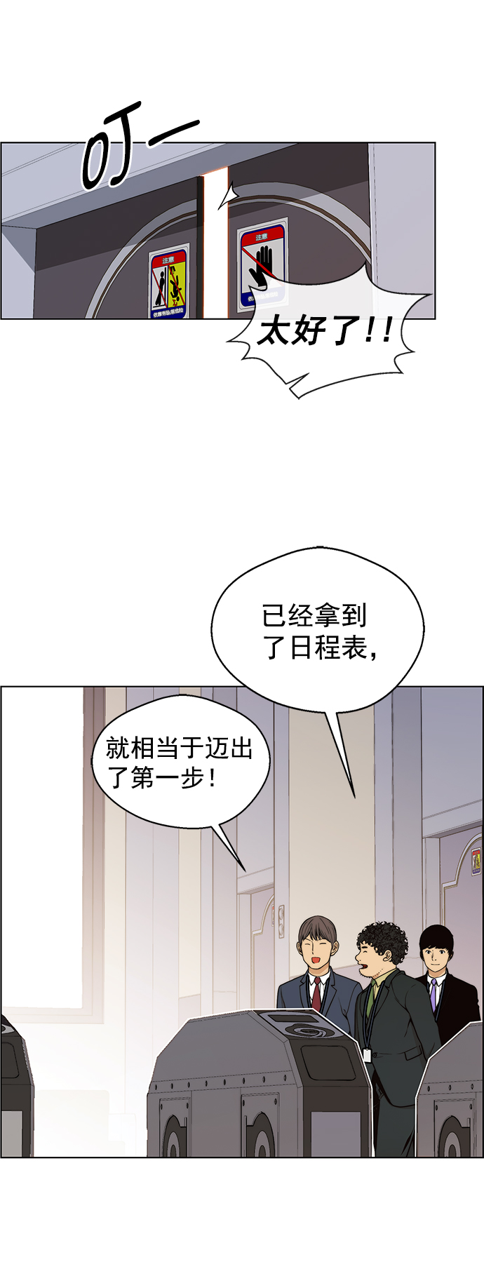 第 41 页