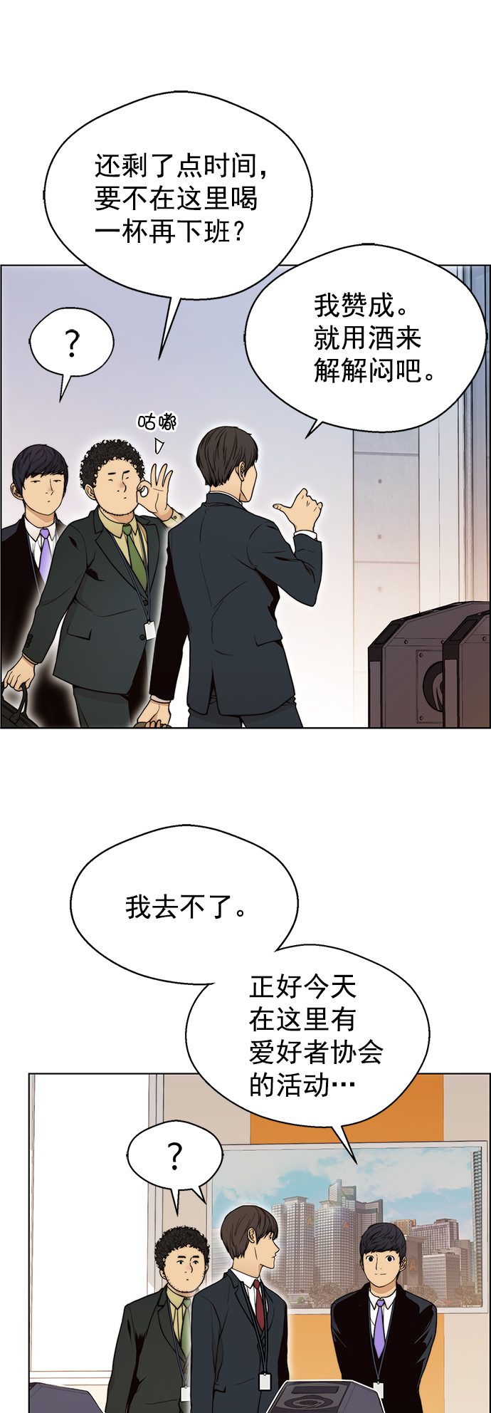 第 42 页