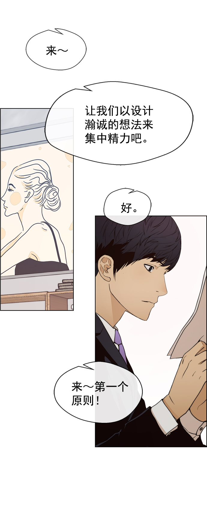 第 52 页