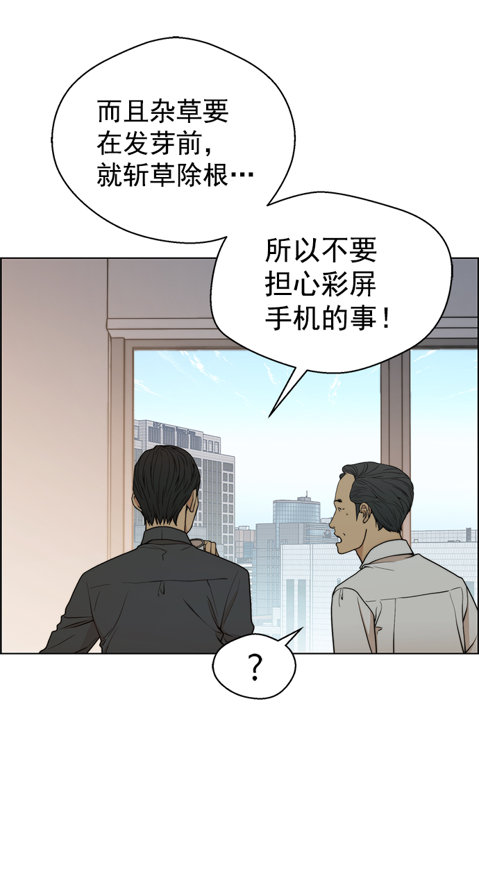 第 59 页
