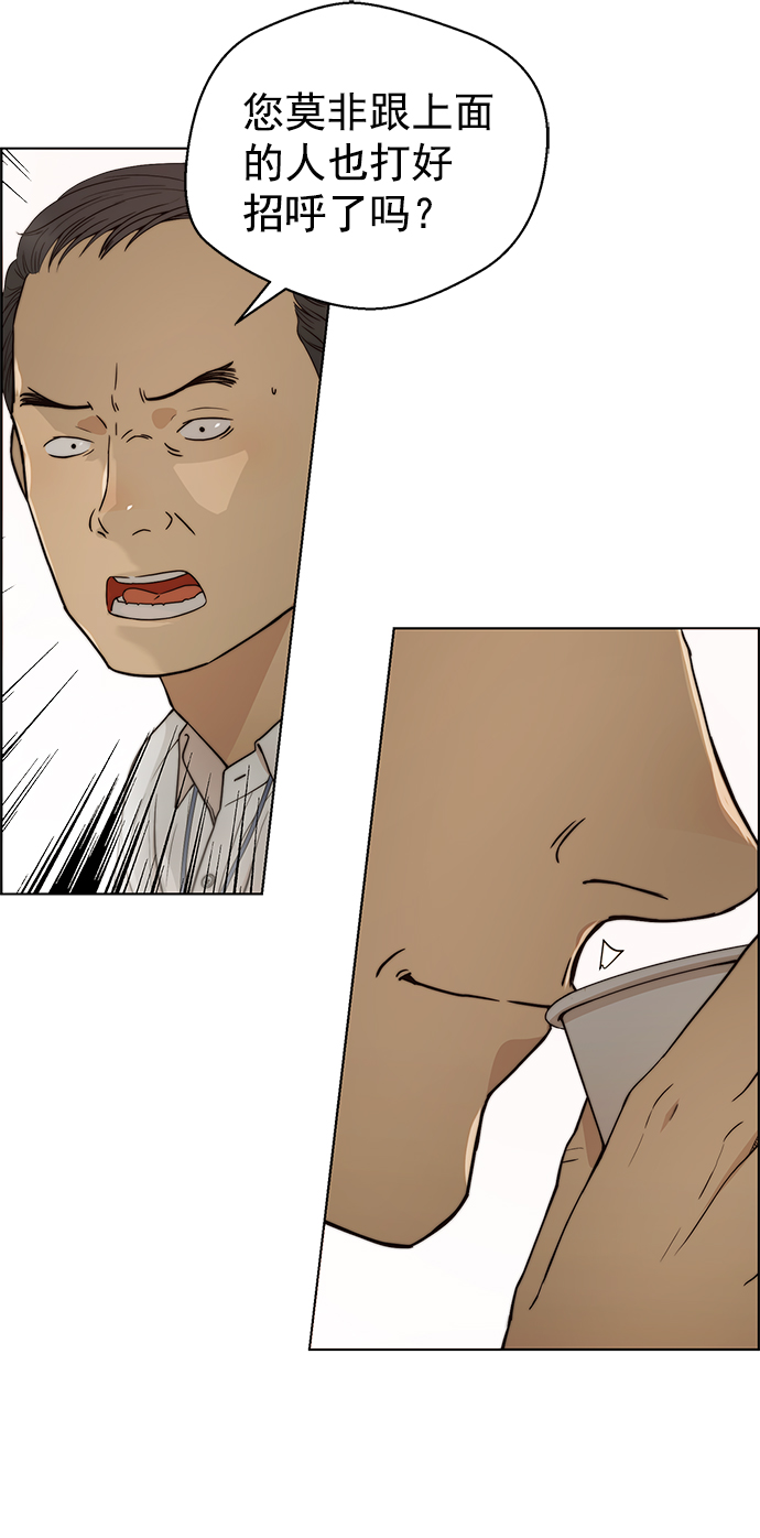 第 60 页