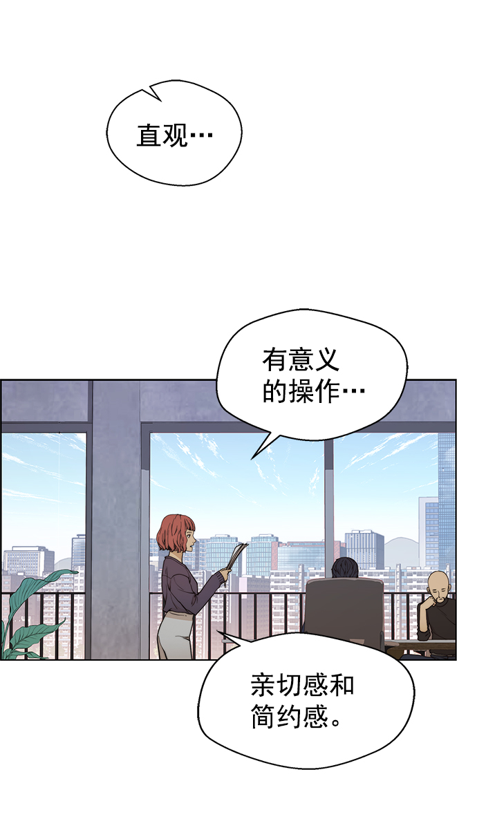 第 64 页