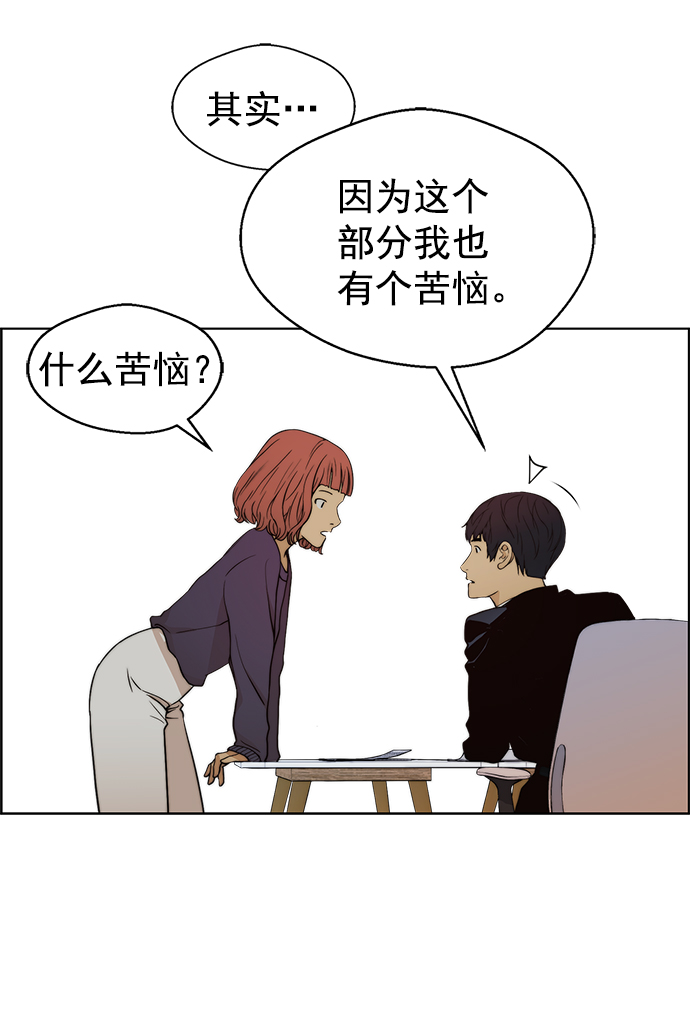 第 70 页