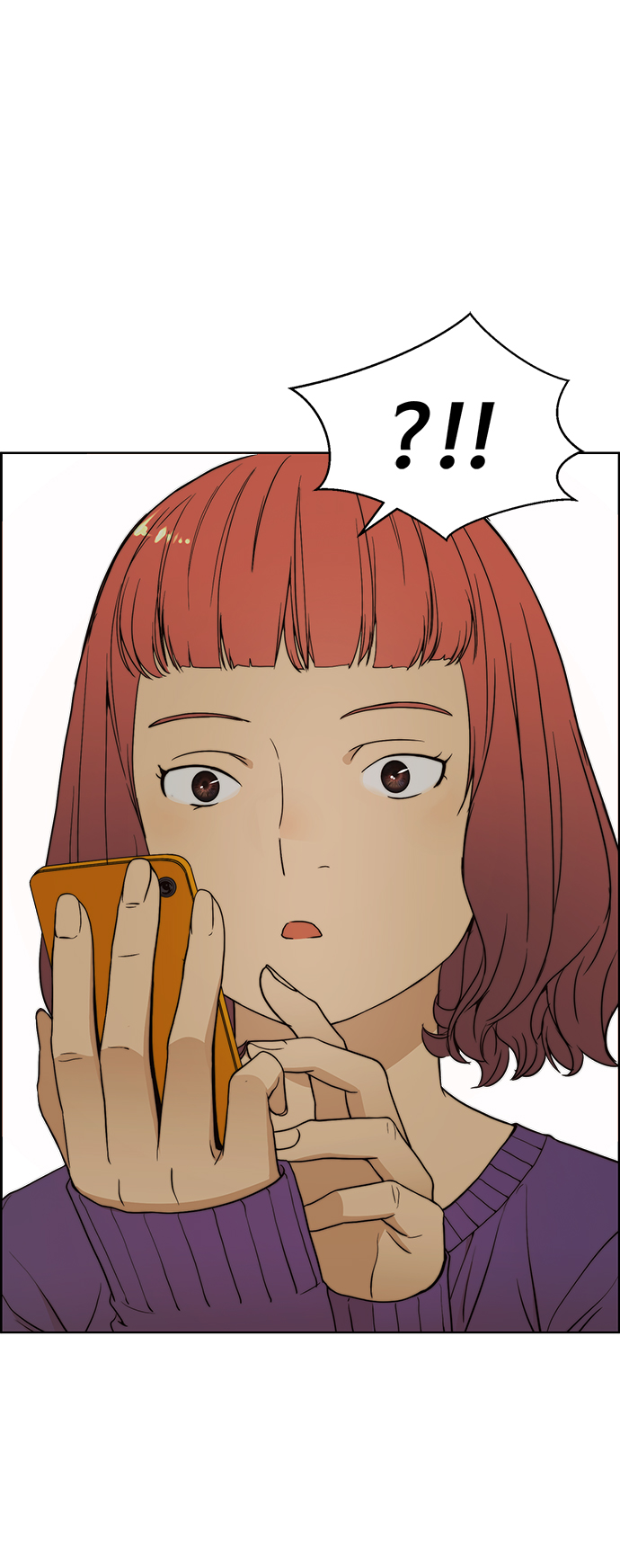 第 74 页