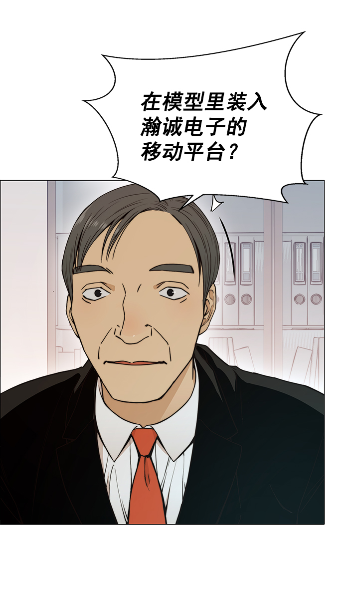 第 40 页