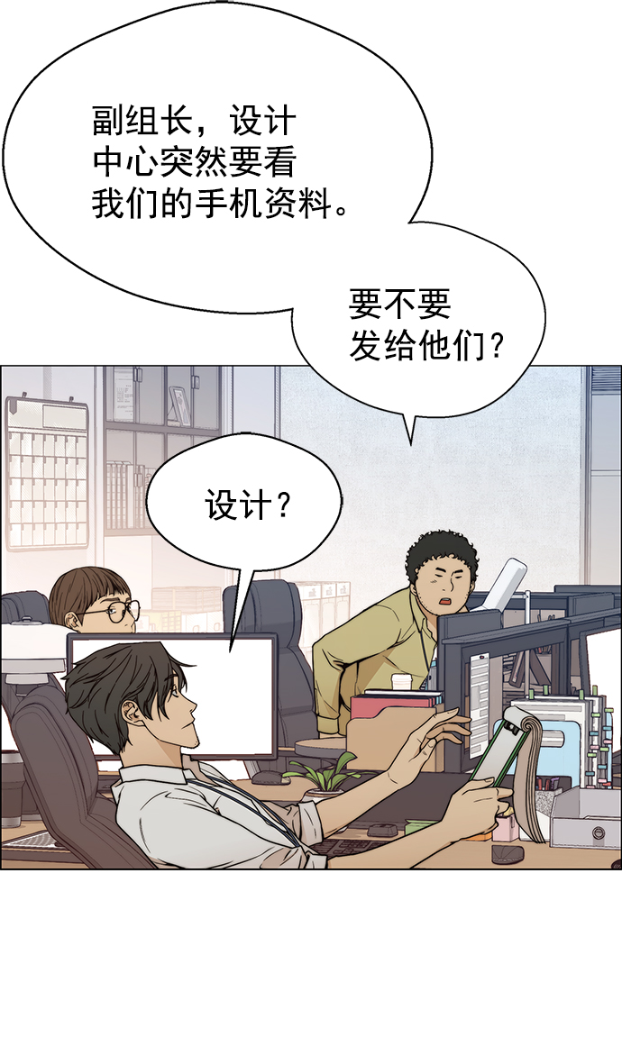 第 51 页