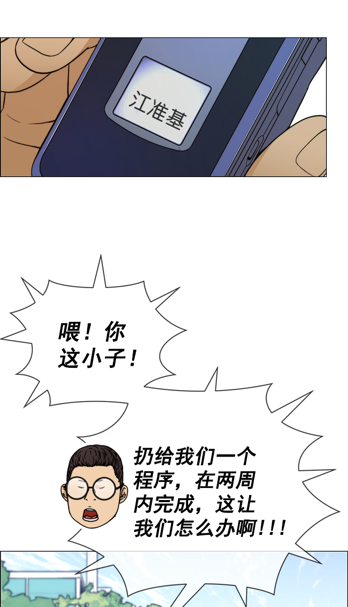 第 63 页