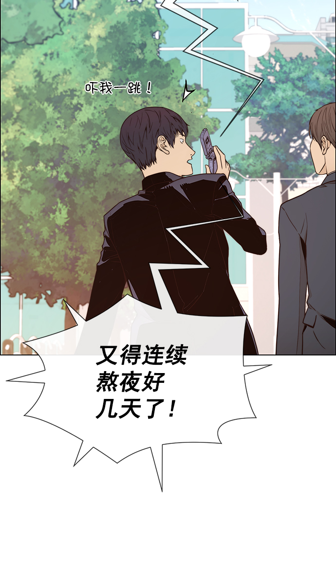 第 64 页