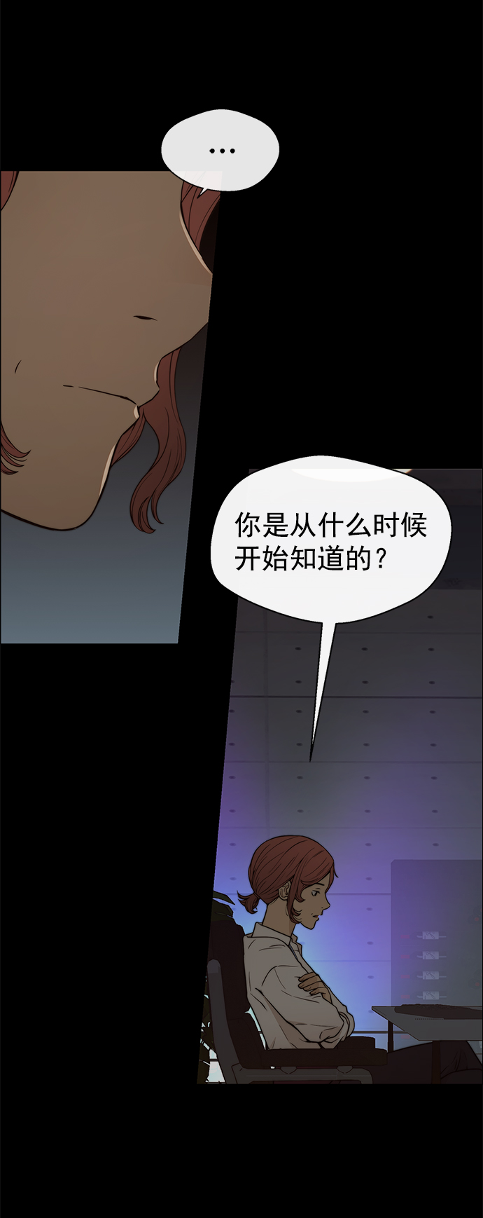 第 72 页
