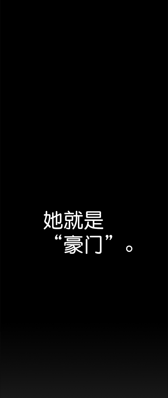 第 75 页