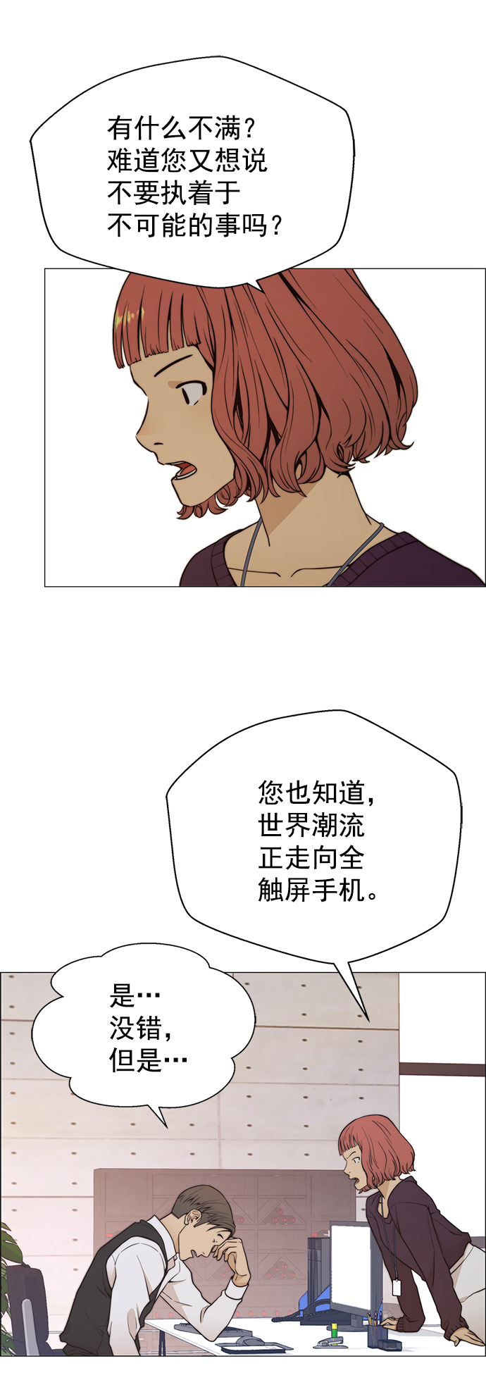 第 45 页