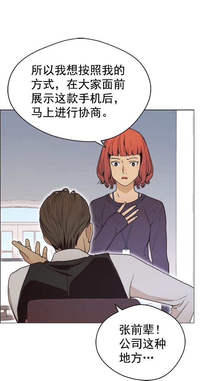第 48 页