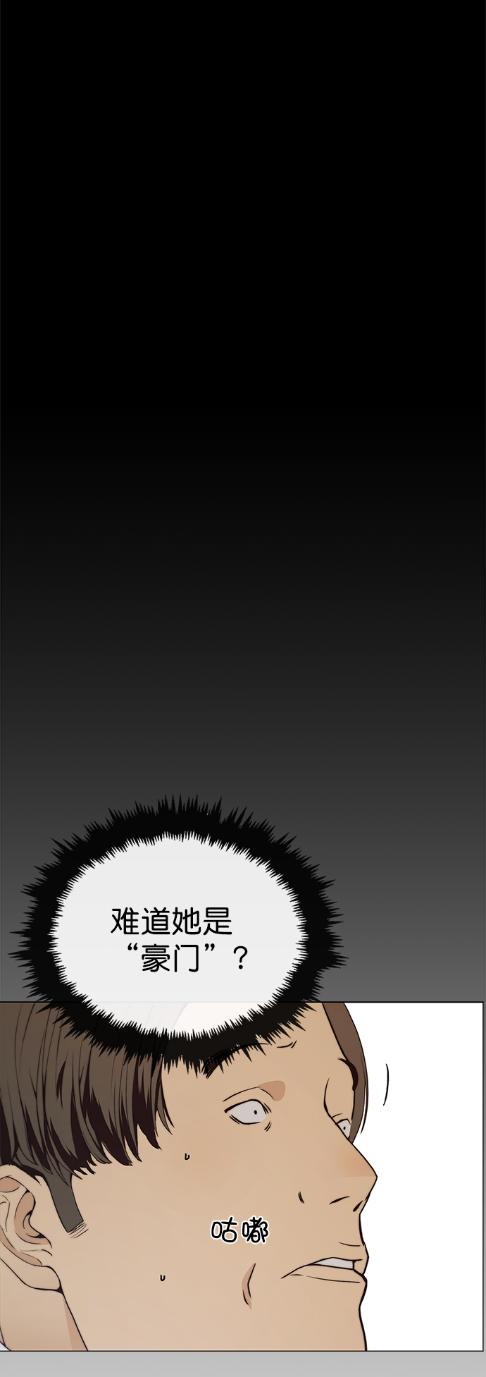 第 55 页
