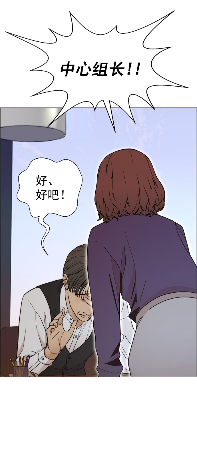 第 58 页