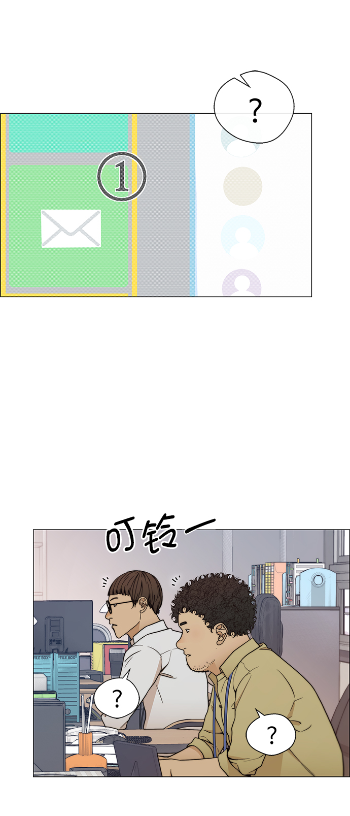 第 62 页