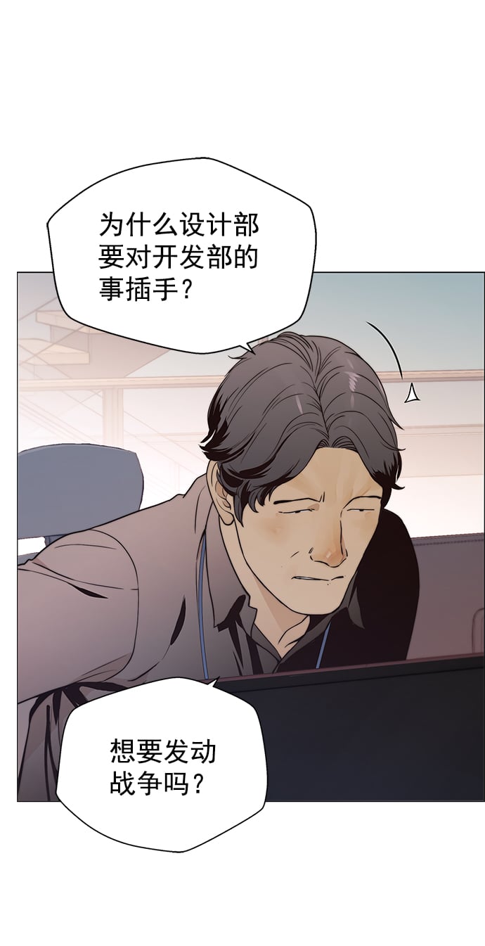 第 65 页