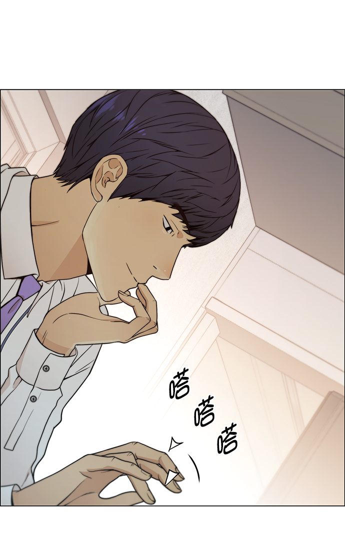 第 71 页