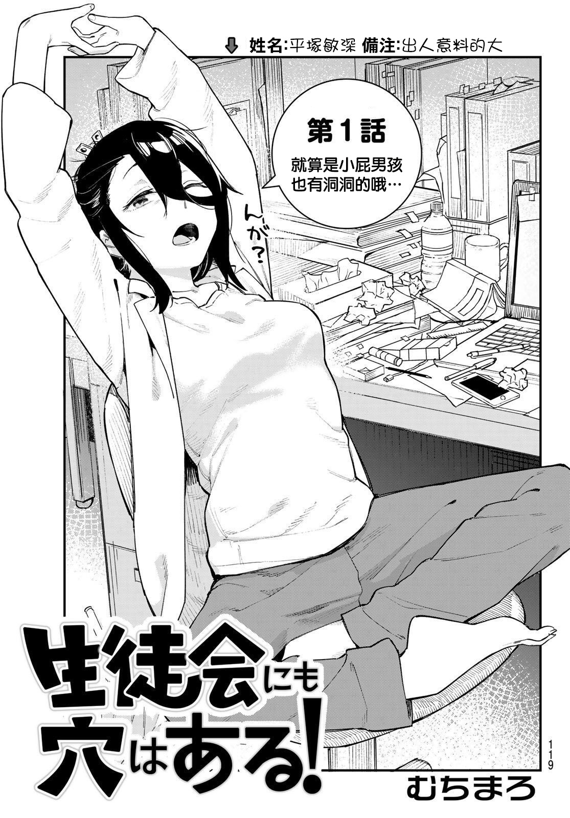 第 4 页
