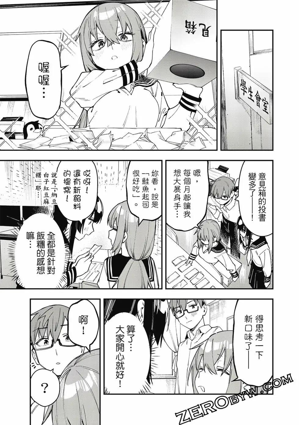 第 118 页