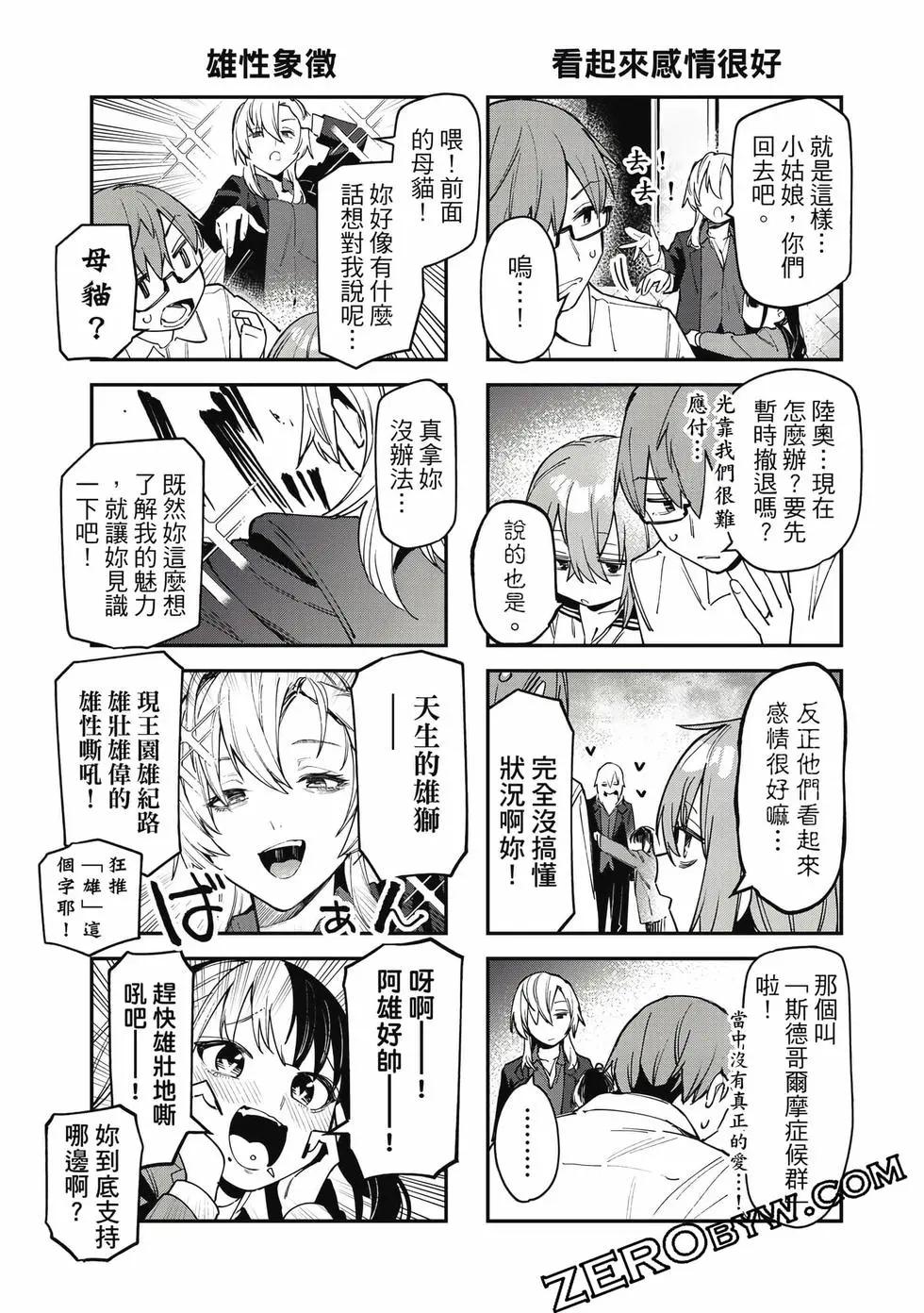 第 122 页