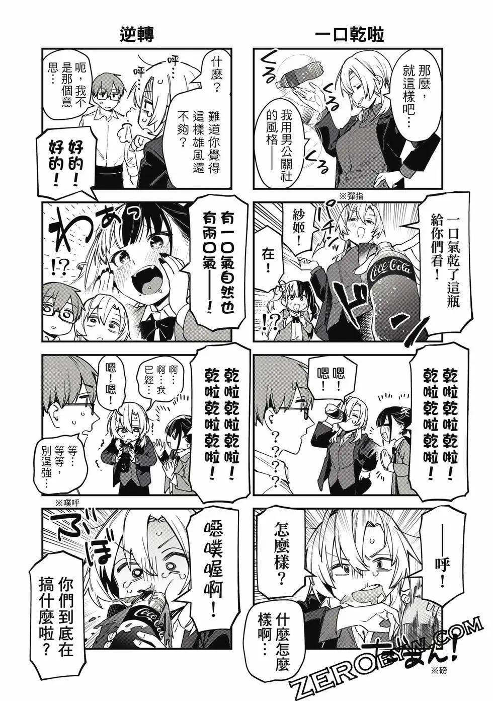 第 123 页