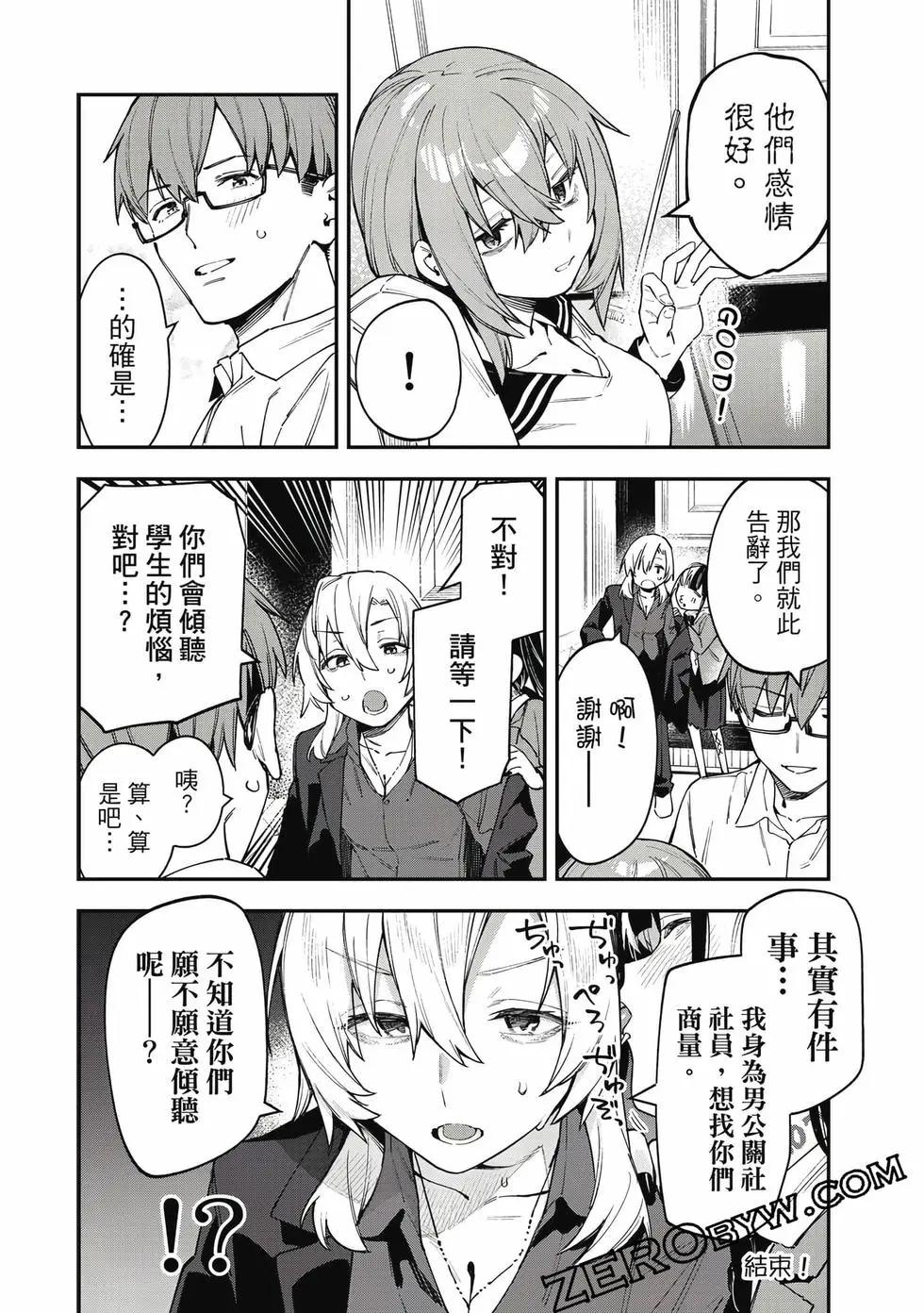 第 125 页